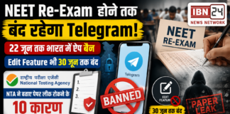 NEET Re-Exam 2026