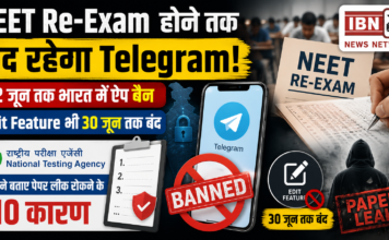 NEET Re-Exam 2026