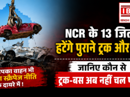 NCR Vehicle Scrappage Policy