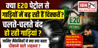 Ethanol Fuel Impact