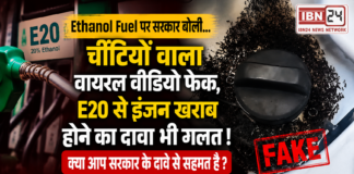 Government Debunks Ethanol Fuel Myths