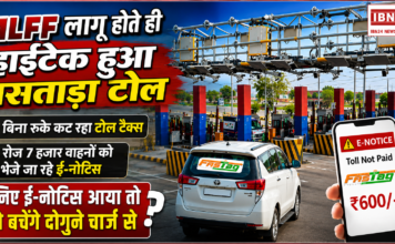 Bastara Toll Goes High-Tech with MLFF