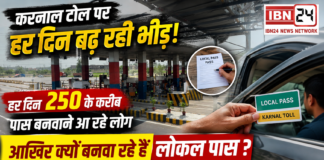 Karnal local Toll Pass Demand Rises