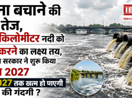 Yamuna Cleaning Mission 2027