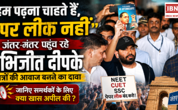 Cockroach Janta Party