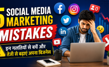 5 Social Media Marketing Mistakes