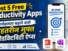 Best 5 Free Productivity Apps