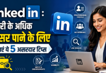 LinkedIn