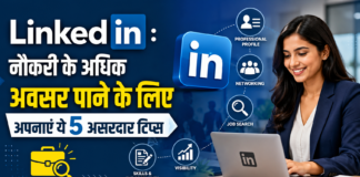 LinkedIn