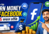 How to Earn Money on Facebook