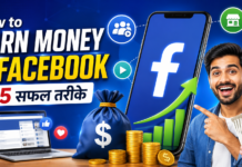 How to Earn Money on Facebook