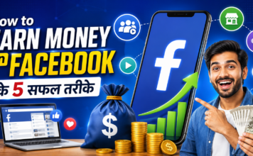 How to Earn Money on Facebook