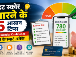 5 Tips to Improve Your Credit Score