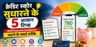 5 Tips to Improve Your Credit Score