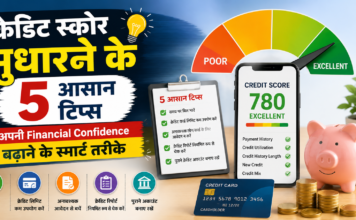 5 Tips to Improve Your Credit Score