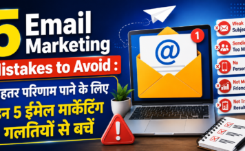 5 Email Marketing Mistakes to Avoid