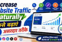 Increase Website Traffic Naturally