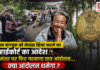 Sonam Wangchuk Medanta Hospital : सोनम वांगचुक को मेदांता शिफ्ट करने का हाईकोर्ट का आदेश, जंतर-मंतर पर फिर गरमाया छात्र आंदोलन… क्या आंदोलन थमेगा ? Sonam Wangchuk Medanta Hospital
