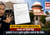 Sonam Wangchuk Ready to End Hunger Strike