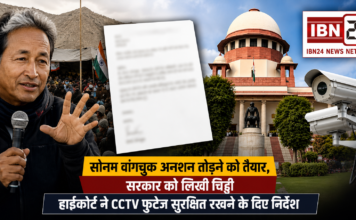 Sonam Wangchuk Ready to End Hunger Strike
