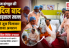 Sonam Wangchuk Ends 27-Day Hunger Strike