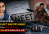 NEET Student Suicide