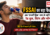 FSSAI Cracks Down on Energy Drink Labels