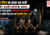 Indian tourists kidnapped in Thailand
