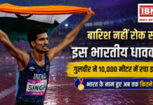 Gulveer Singh 10000m Silver