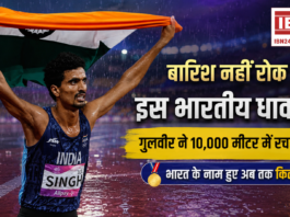 Gulveer Singh 10000m Silver