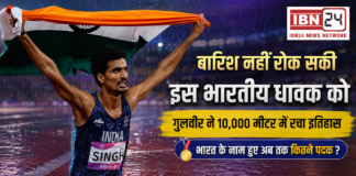 Gulveer Singh 10000m Silver