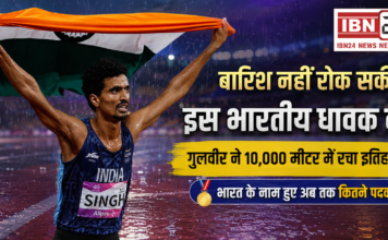 Gulveer Singh 10000m Silver