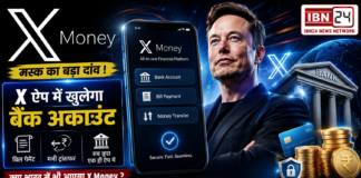 Elon Musk Launches X Money
