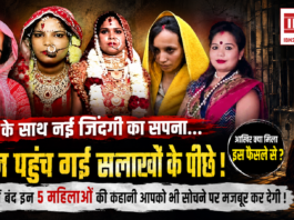 5 Women Accused of Killing Husbands for Lovers