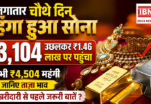 Gold Silver Price 3 July 2026