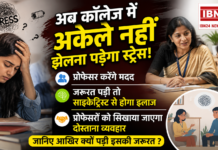 Haryana Mental Health Program