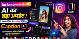 Instagram Edits New Features