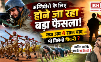 Agniveer Permanent Recruitment