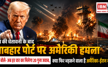 US Strikes Iran Chabahar Port
