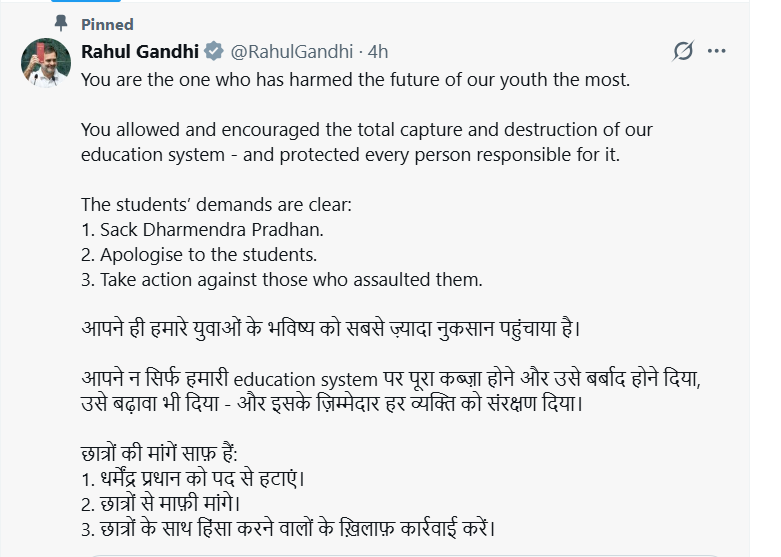 Rahul Gandhi on X