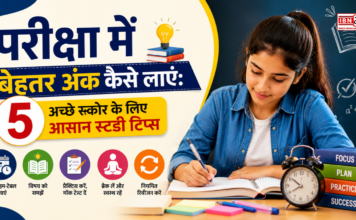 5 Study Tips to Score Better