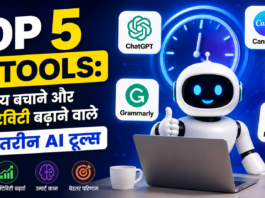 Top 5 AI Tools