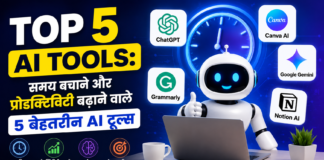 Top 5 AI Tools