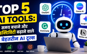 Top 5 AI Tools