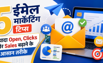 Top 5 Email Marketing Tips
