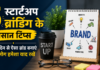 5 Branding Tips for Startups