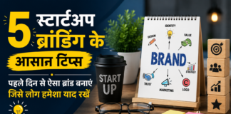 5 Branding Tips for Startups