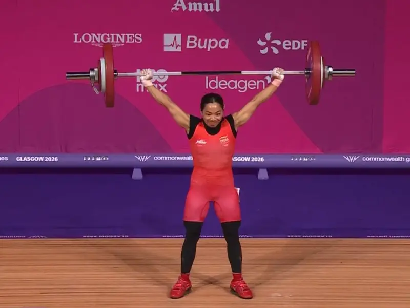 Mirabai Chanu Wins India's First Gold