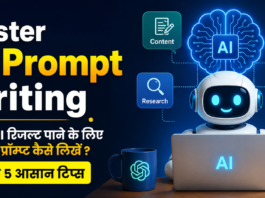 Master AI Prompt Writing