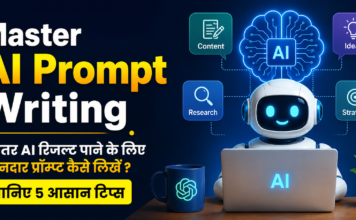 Master AI Prompt Writing